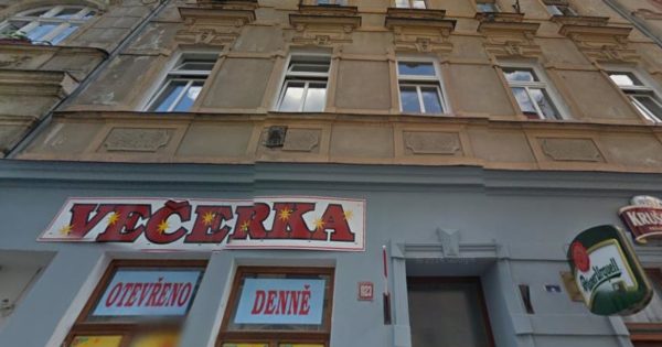 Сергей Романов – Scanner project