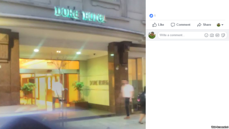 Favorite Koka Hash Mefedron Assets For 2025