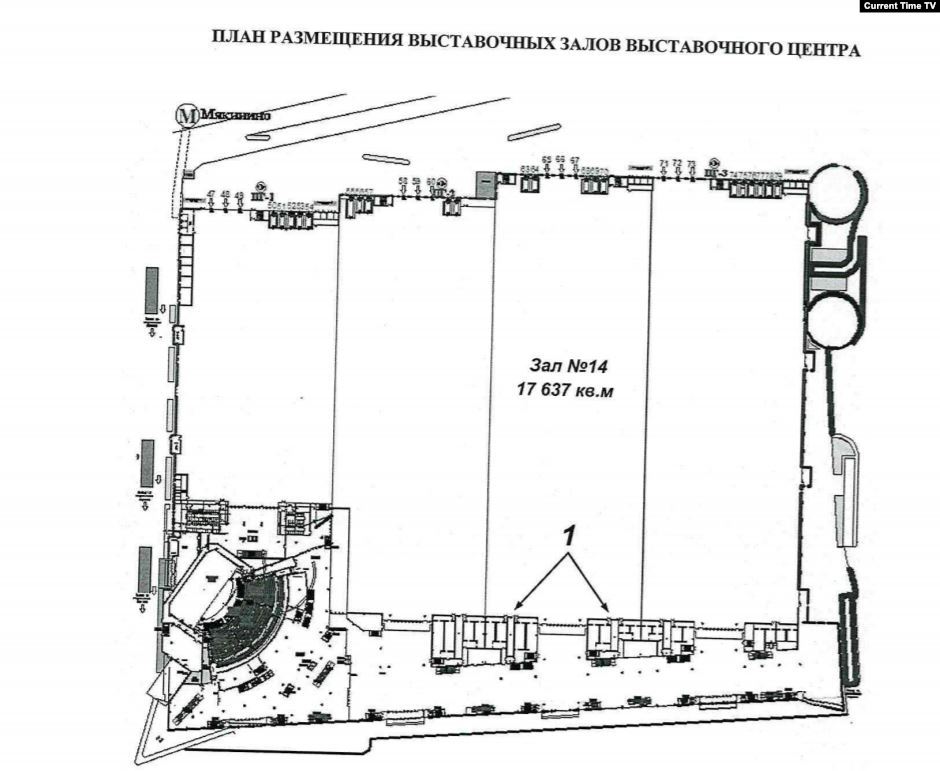 Крокус вегас план этажей