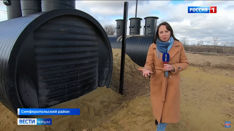 Стеснительная реновация. Как насосы Siemens и Grundfos оказались в ...