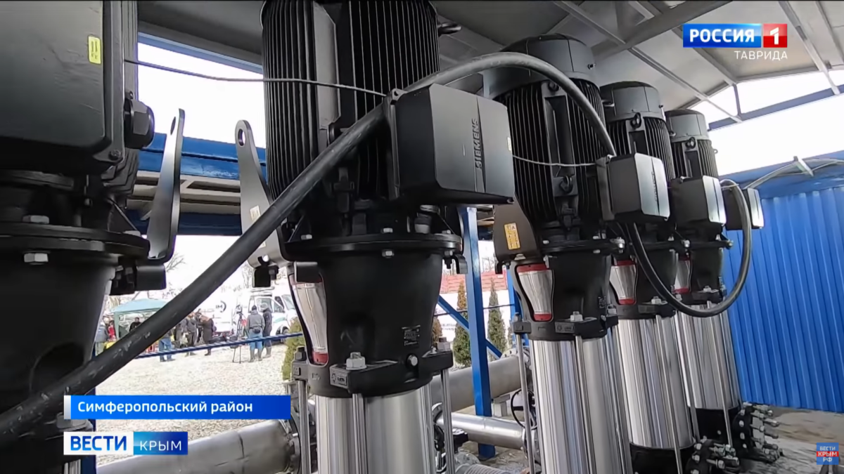 Shy renovation. How Siemens and Grundfos pumps ended up in Crimea ...