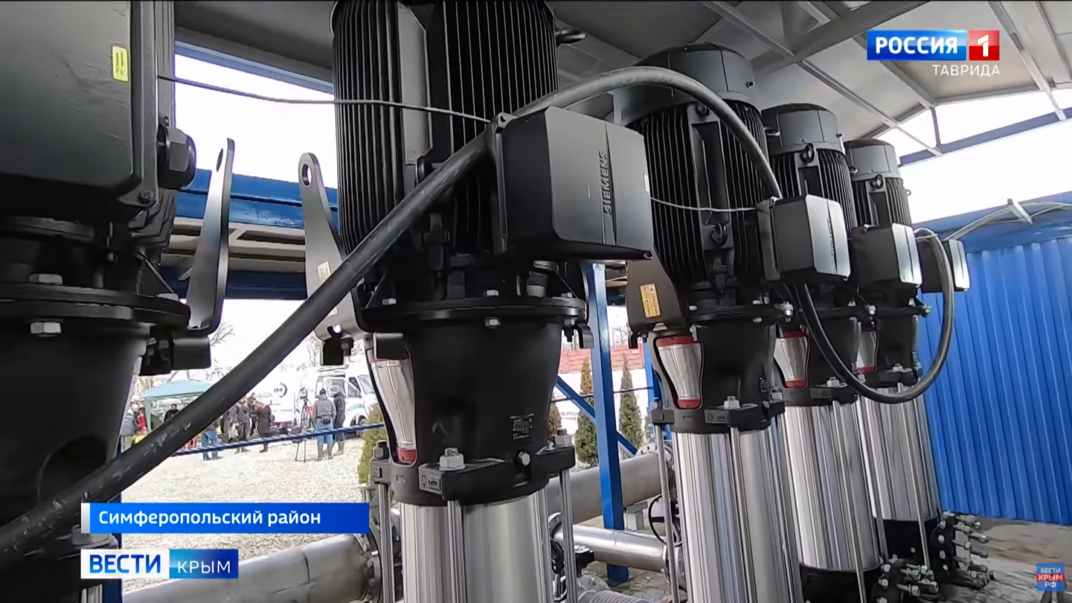 Shy renovation. How Siemens and Grundfos pumps ended up in Crimea ...